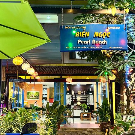 Pearl Beach Homestay Хойан Экстерьер фото