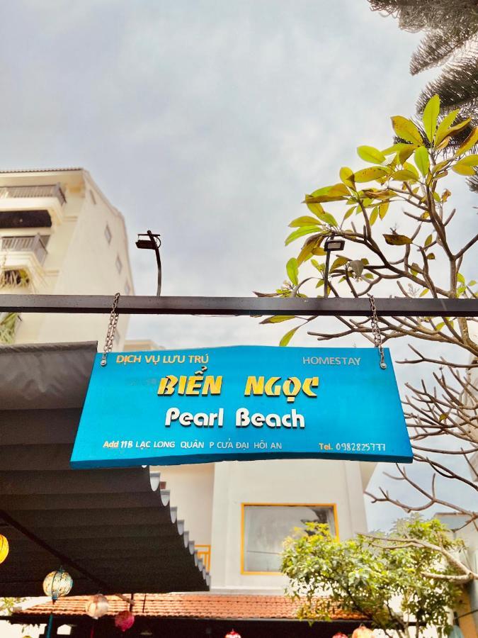 Pearl Beach Homestay Хойан Экстерьер фото